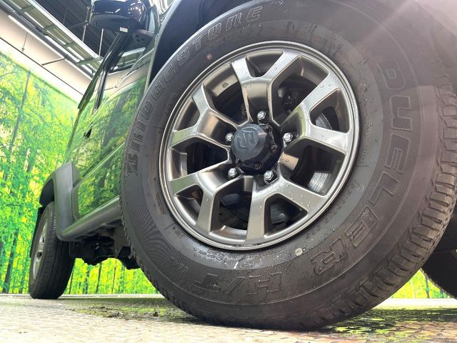 �y����15�C���`�A���~�z�C�[���z�O�ςɃ}�b�`���������A���~�z�C�[���𑕒����Ă���܂��B�e��ЊO�A���~�z�C�[����A�X�^�b�h���X�^�C�����戵�����Ă���܂��B���񂲑��k����������