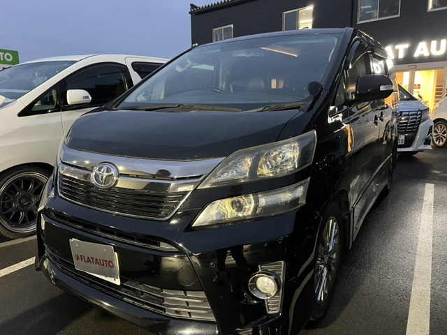 ヴェルファイア 2.4A ANH20W 3.5Z GGH20W 前期 リアバンパー 070