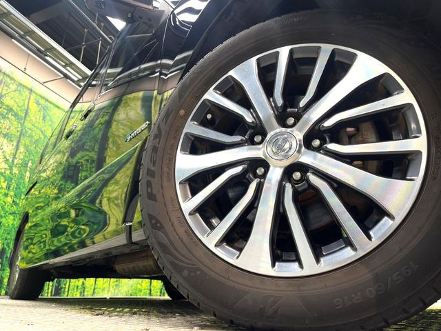 �y�����A���~�z�C�[���z�O�ςɃ}�b�`���������A���~�z�C�[���𑕒����Ă���܂��B�e��ЊO�A���~�z�C�[����A�X�^�b�h���X�^�C�����戵�����Ă���܂��B���񂲑��k����������