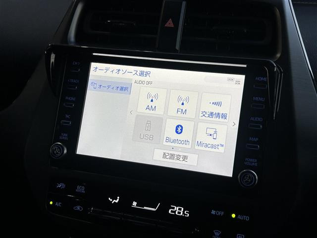 プリウスPHV1.8 S GR スポーツ