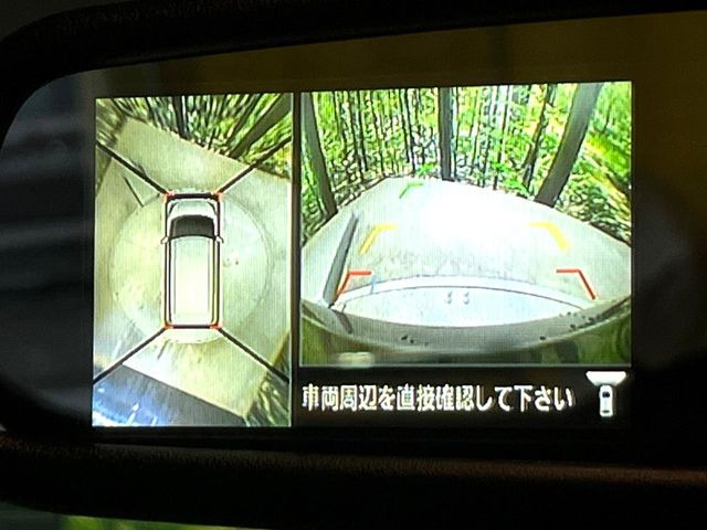 �y�A���E���h�r���[���j�^�[�z��p�̃J�����ɂ��A�ォ�猩���낵���悤�Ȏ��_��360�x�N���}�̎��͂��m�F���邱�Ƃ��ł��܂������p�������m�F���₷���A�����ꏊ�ł̐؂�Ԃ��⒓�Ԃ��X���[�Y�ɍs���܂��B