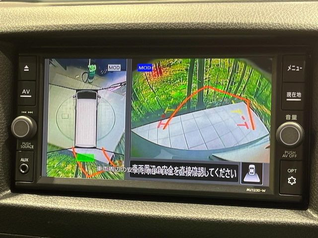 �y�A���E���h�r���[���j�^�[�z��p�̃J�����ɂ��A�ォ�猩���낵���悤�Ȏ��_��360�x�N���}�̎��͂��m�F���邱�Ƃ��ł��܂������p�������m�F���₷���A�����ꏊ�ł̐؂�Ԃ��⒓�Ԃ��X���[�Y�ɍs���܂��B