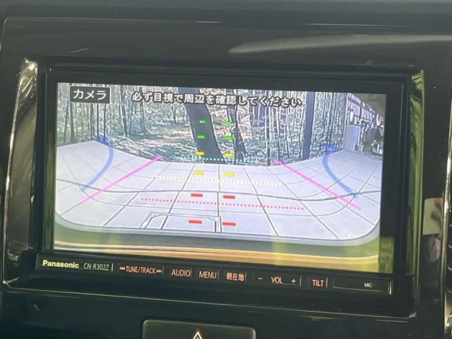 �y�o�b�N�J�����z���Ԏ��Ɍ�������A���^�C���f���Ŋm�F�ł��܂��B��^���Ǝ{�݂◧�̒��ԏ�ł̒��Ԏ���A��Ԃ̃o�b�N���ɑ劈��!�^�]�X�L���Ɋւ�炸�A����K�{�ƂȂ��������̂ЂƂł�!