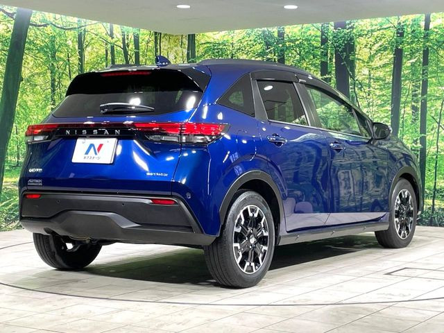 ���S���̃l�N�X�e�[�W���炨���񂹂��\��!�����̓X�܂ɓW�����Ă���N���}���C�ɂȂ�ꍇ���A�Ŋ��̓X�܂ł��������������Ƃ��\�ł�!���񎄂����ɗv�]������������������!���ʓr��p