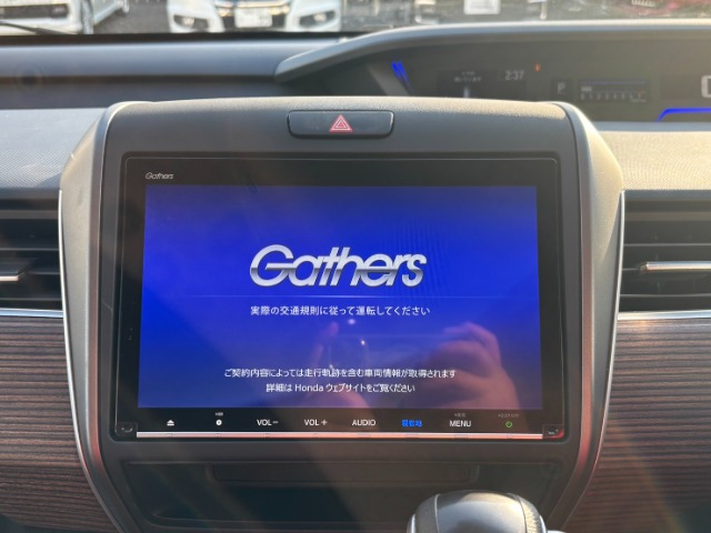 フリード1.5 クロスター ホンダセンシング