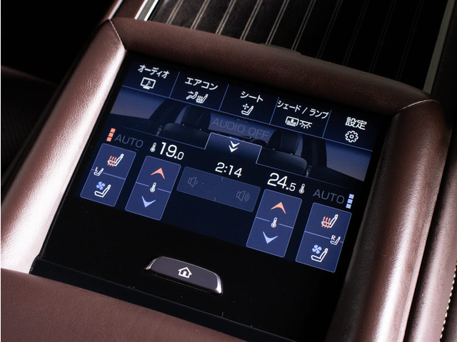 �R���g���[���p�l���t���̌�ȃR���\�[��!