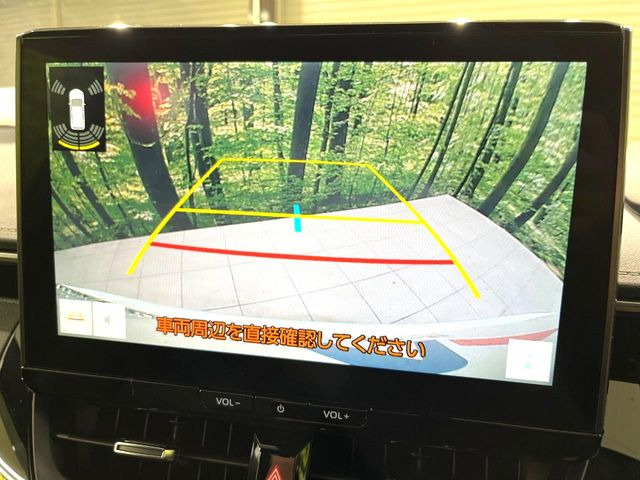 �y�o�b�N�J�����z���Ԏ��Ɍ�������A���^�C���f���Ŋm�F�ł��܂��B��^���Ǝ{�݂◧�̒��ԏ�ł̒��Ԏ���A��Ԃ̃o�b�N���ɑ劈��!�^�]�X�L���Ɋւ�炸�A����K�{�ƂȂ��������̂ЂƂł�!