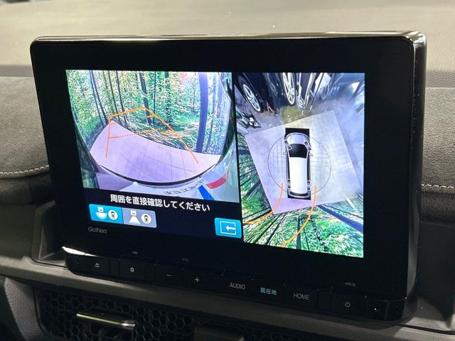 �y�}���`�r���[�J�����V�X�e���z��p�̃J�����ɂ��A�ォ�猩���낵���悤�Ȏ��_��360�x�N���}�̎��͂��m�F���邱�Ƃ��ł��܂������p�������m�F���₷���A�����ꏊ�ł̐؂�Ԃ��⒓�Ԃ��X���[�Y�ɍs���܂��B