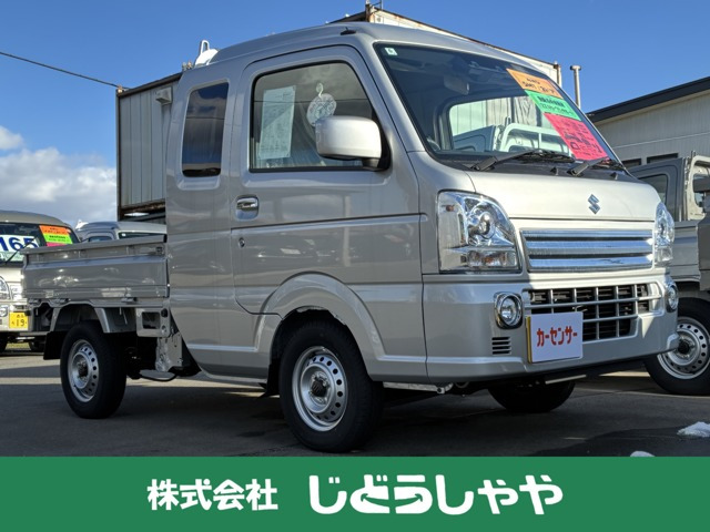 キャリイスーパーキャリイ X 4WD