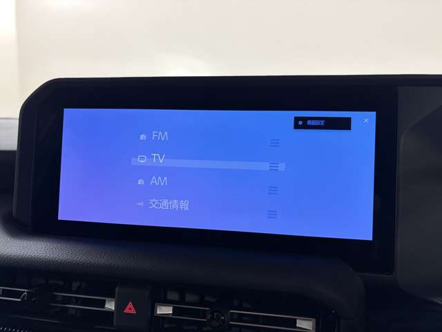 �����i�r�A�ЊO�i�r�Ȃǂ����t���\�ł�!�傫�ȃT�C�Y�̃i�r��t���������͂��C�y�ɂ��q�˂�������!!