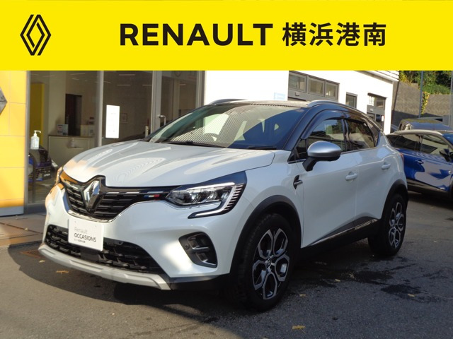 キャプチャーインテンス