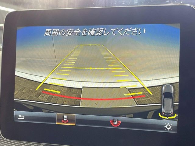 ���K�C�h���C���t���o�b�N�J����:�s���Ȓ��Ԃ�����ň��S!�K�C�h���C���t���Ȃ̂ŋ����ӏ��ł̒��Ԃ����N���N�ł�!