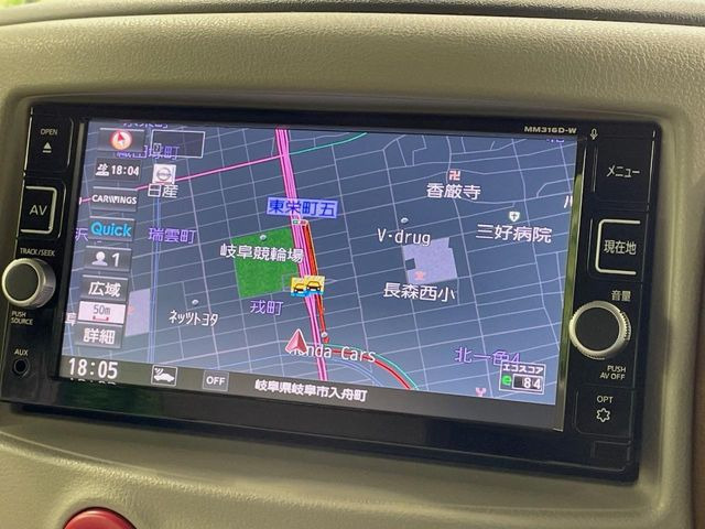 �y�����i�r�z�l�C�̏����i�r�𑕔��B�I�[�f�B�I�@�\���[�����Ă���ABluetooth�ڑ�����΂������̃X�}�z��MP3�v���C���[�̉��y���Đ��\!�����̉^�]������Ɋy�����Ȃ�܂�!!