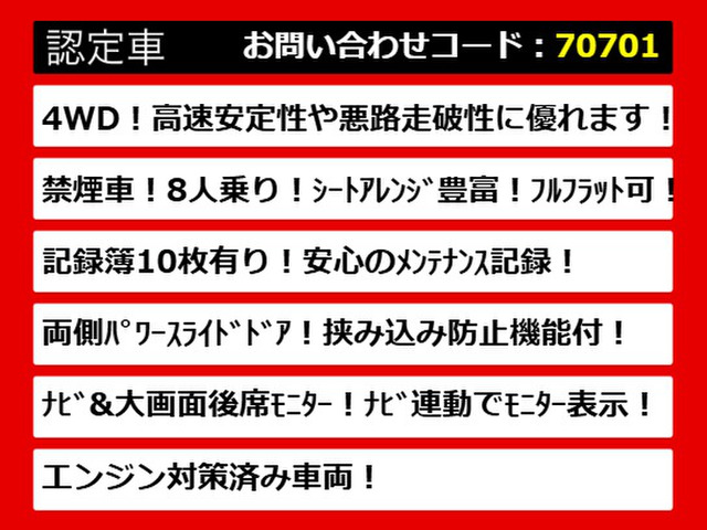 ������̂��Ԃ̂������߃|�C���g�̓R�`��!���̂��Ԃɂ͖������͂�������܂�!���Ђ�����������!