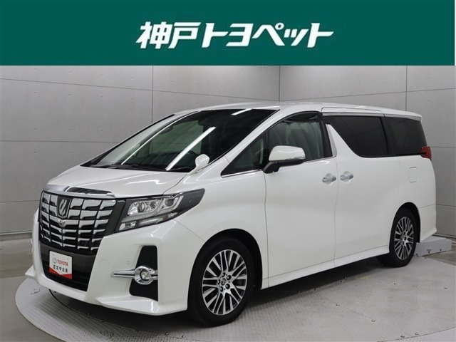 アルファード2.5 S Cパッケージ