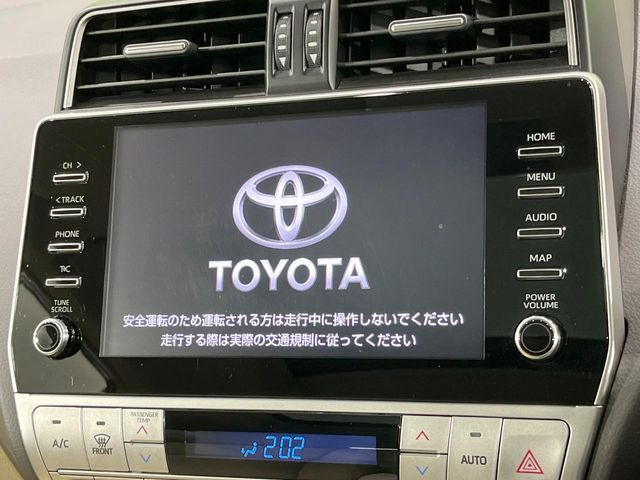 【メーカー純正ナビ】インテリアに溶け込むスタイリッシュな「専用設計」メーカーナビを装備♪視認性や操作性など基本性能にも優れ、より上質なカーライフをお楽しみいただけます。