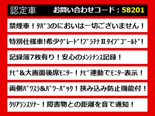 ������̂��Ԃ̂������߃|�C���g�̓R�`��!���̂��Ԃɂ͖������͂�������܂�!���Ђ�����������!