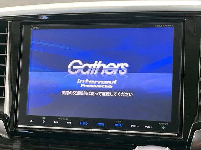 �y���ʃi�r�z�l�C�̑�^8�C���`�i�r�𑕔��B���݊��̂�����ʂ̓C���p�N�g��!�i�r���p���̃}�b�v�\���͌��₷���A�e���r��DVD�͗Տꊴ���A�b�v!�����̃h���C�u���O�b�Ɗy�����Ȃ�܂���