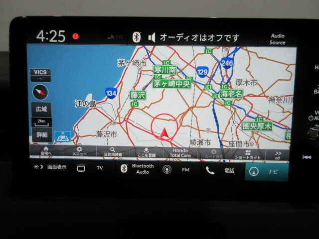 ヴェゼル1.5 ハイブリッド Z