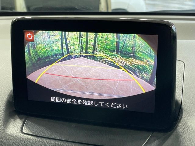 �y�o�b�N�J�����z���Ԏ��Ɍ�������A���^�C���f���Ŋm�F�ł��܂��B��^���Ǝ{�݂◧�̒��ԏ�ł̒��Ԏ���A��Ԃ̃o�b�N���ɑ劈��!�^�]�X�L���Ɋւ�炸�A����K�{�ƂȂ��������̂ЂƂł�!