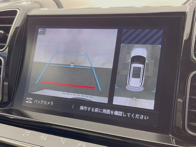 ���o�b�N�J����:�֗��ȁy�o�b�N�J�����z�ň��S�m�F���ł��܂��B���Ԃ����ȕ��ɂ��I�X�X���ȕ֗��@�\�ł��B