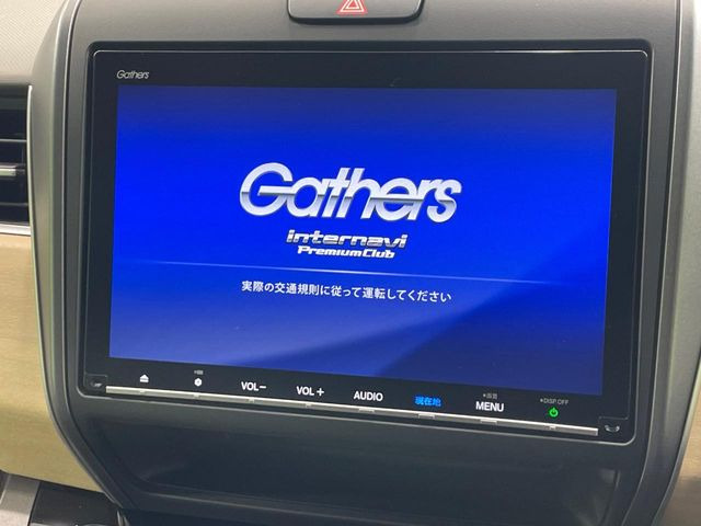 �y���ʃi�r�z�l�C�̑�^9�C���`�i�r�𑕔��B���݊��̂�����ʂ̓C���p�N�g��!�i�r���p���̃}�b�v�\���͌��₷���A�e���r��DVD�͗Տꊴ���A�b�v!�����̃h���C�u���O�b�Ɗy�����Ȃ�܂���