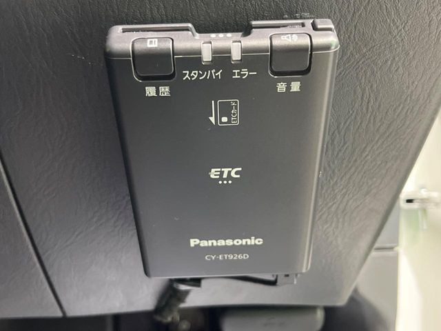 �yETC�z�������H�̗��������X�g���X�Ȃ��ʉ�!�b��̃X�|�b�g��T�[�r�X�G���A�ɑ����u�X�}�[�gIC�v���p���͕K�{�̃A�C�e���ł��B���X�ŃZ�b�g�A�b�v�����{�A���[�ԓ������炷���ɂ����p���������܂�!