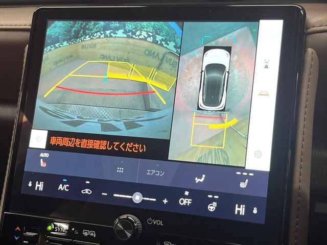 �y�p�m���~�b�N�r���[���j�^�[�z��p�̃J�����ɂ��A�ォ�猩���낵���悤�Ȏ��_��360�x�N���}�̎��͂��m�F���邱�Ƃ��ł��܂������p�������m�F���₷���A�����ꏊ�ł̐؂�Ԃ��⒓�Ԃ��X���[�Y�ɍs���܂��B