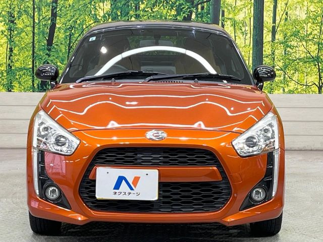 ���Ђł́A�S�ԁw�C�����Ȃ��x�̂��Ԃ̂ݎ�舵���Ă���܂��B��C�o�C���[�ɂ�錵�I�����d����̌�A���Ɍ�̎ԗ��`�F�b�N���s���A�l�N�X�e�[�W���F�肵�����i���Ȓ��ÎԂ����񋟂��Ă���܂��B