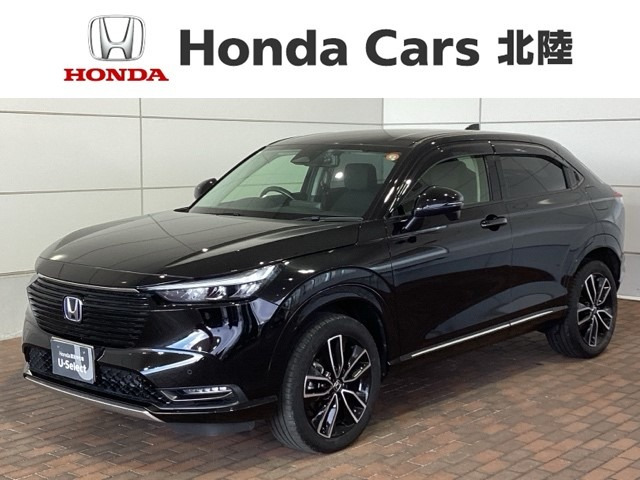 ヴェゼル1.5 ハイブリッド Z