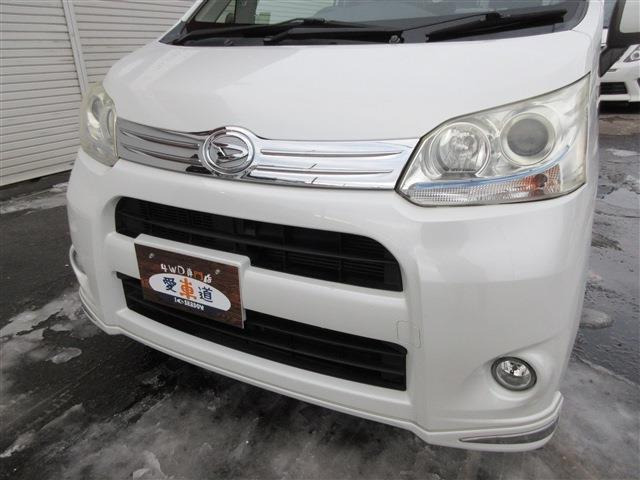 �X�܏Z��:���y�{�X&rarr;�ԑ��S���y���O����1����12-17 ���R�C����ԏ�̐Ւn�ł��B