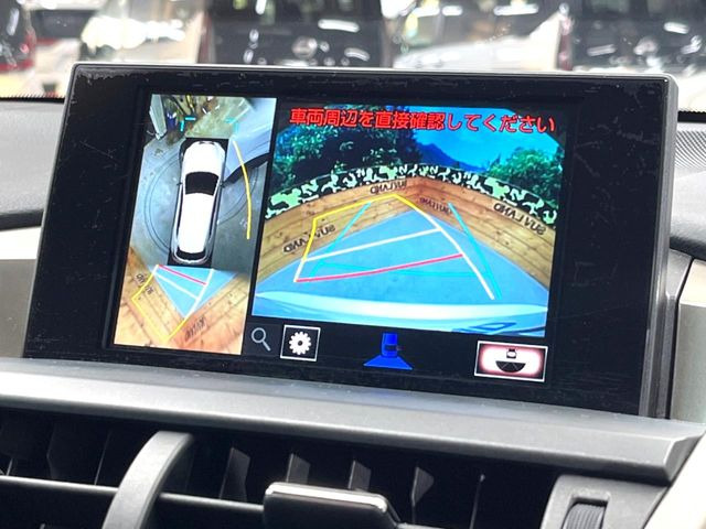 �y�p�m���~�b�N�r���[���j�^�[�z��p�̃J�����ɂ��A�ォ�猩���낵���悤�Ȏ��_��360�x�N���}�̎��͂��m�F���邱�Ƃ��ł��܂������p�������m�F���₷���A�����ꏊ�ł̐؂�Ԃ��⒓�Ԃ��X���[�Y�ɍs���܂��B