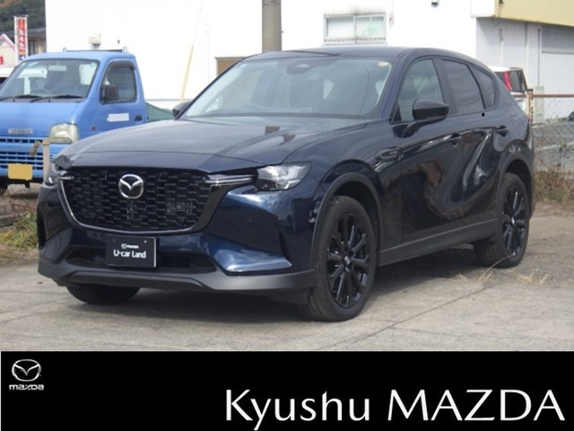 CX-603.3 XD SP ディーゼル