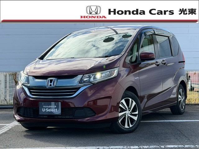 フリード+1.5 ハイブリッド EX