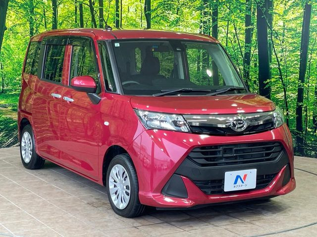 �������x�̃K���X�疌�ŝ����͂������A�㎿�ȃc���E����������B���O����_���J�����؂Ȉ��Ԃ�ی삵�A�F�����E�򉻂�h�~�B�u�e�X�v���b�V���R�[�g�v�A�u�e�v���~�b�T�R�[�g�v���炨�I�т��������܂��B