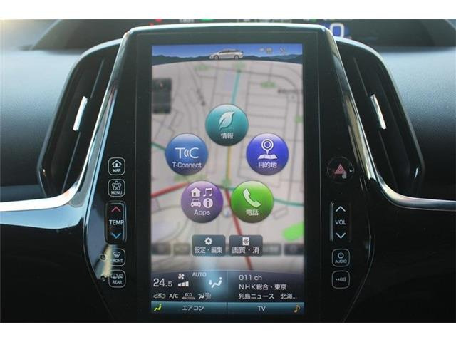 ��D�]�̃{�f�B�R�[�e�B���O�u�n�C���[�X�R�[�g�v�����[�Ԃ܂łɎ{�H�\�B�J���݂�����Ȃǒ��ÎԂ�����ƒ��߂Ă��܂���?�s�J�s�J�̏�Ԃł����o�����������܂��B