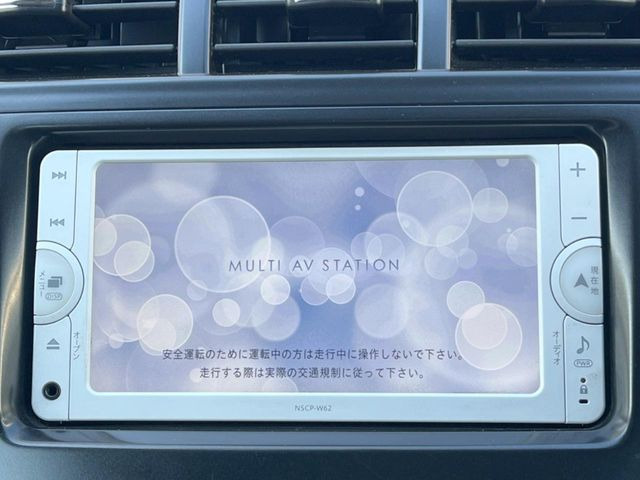 �y�i�r�Q�[�V�����z�g���₷���i�r�ŖړI�n�܂ł�������ē����Ă���܂��B�e��I�[�f�B�I�Đ��@�\���[�����Ă���A���Ԃ̉^�]������Ɋy�����Ȃ�܂�!!