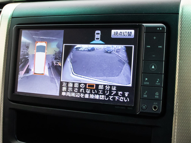 ���J���[�o�b�N���j�^�[���ԗ�������f�����S����!�Ԍɓ�����T�|�[�g�v���܂�!