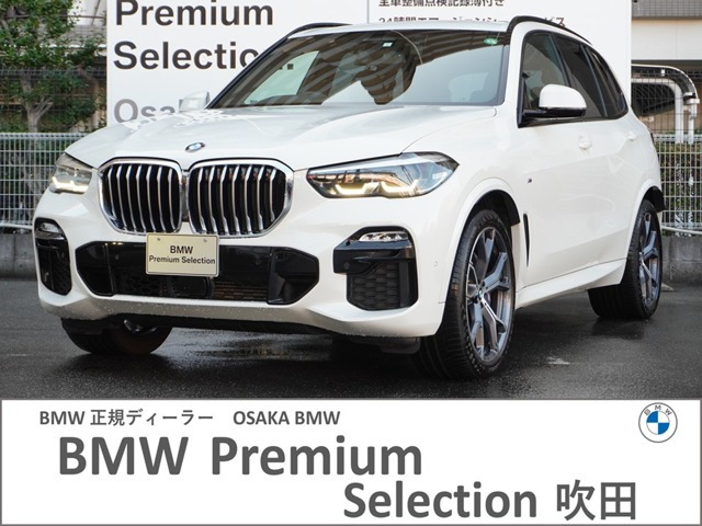 X5xドライブ 35d Mスポーツ 4WD