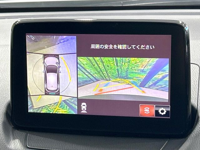 �y360&deg;�r���[���j�^�[�z��p�̃J�����ɂ��A�ォ�猩���낵���悤�Ȏ��_��360�x�N���}�̎��͂��m�F���邱�Ƃ��ł��܂������p�������m�F���₷���A�����ꏊ�ł̐؂�Ԃ��⒓�Ԃ��X���[�Y�ɍs���܂��B