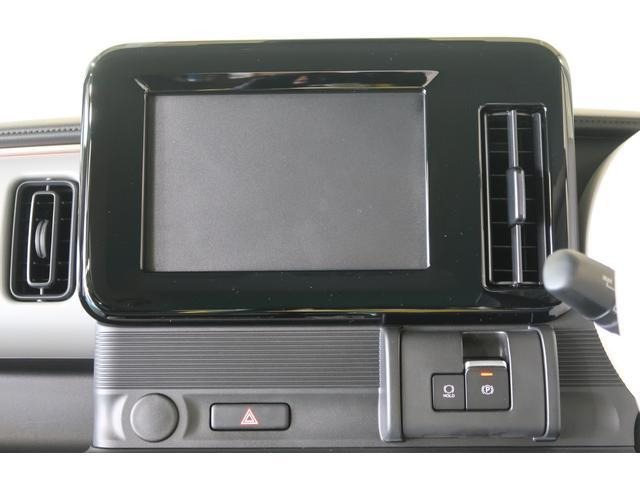 ワゴンRスマイルハイブリッド(HYBRID) X