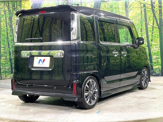 ���S���̃l�N�X�e�[�W���炨���񂹂��\��!�����̓X�܂ɓW�����Ă���N���}���C�ɂȂ�ꍇ���A�Ŋ��̓X�܂ł��������������Ƃ��\�ł�!���񎄂����ɗv�]������������������!���ʓr��p