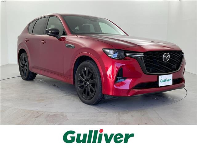 CX-603.3 XD ハイブリッド エクスクルーシブスポーツ ディーゼル 4WD