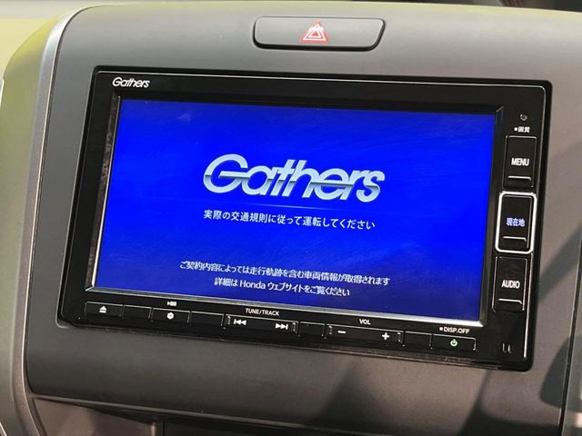 �y�����i�r�z�l�C�̏����i�r�𑕔��B�I�[�f�B�I�@�\���[�����Ă���ABluetooth�ڑ�����΂������̃X�}�z��MP3�v���C���[�̉��y���Đ��\!�����̉^�]������Ɋy�����Ȃ�܂�!!