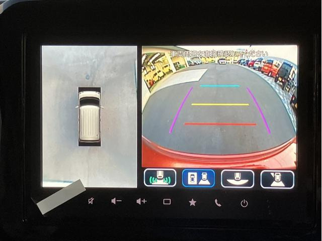 ワゴンRスマイルハイブリッド(HYBRID) S