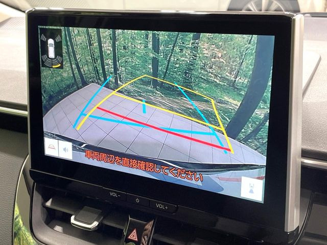 �y�o�b�N�J�����z���Ԏ��Ɍ�������A���^�C���f���Ŋm�F�ł��܂��B��^���Ǝ{�݂◧�̒��ԏ�ł̒��Ԏ���A��Ԃ̃o�b�N���ɑ劈��!�^�]�X�L���Ɋւ�炸�A����K�{�ƂȂ��������̂ЂƂł�!