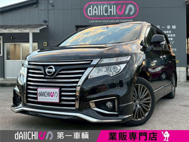 エルグランド2.5 250ハイウェイスターS アーバンクロム