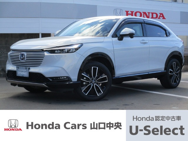 ヴェゼル1.5 ハイブリッド Z