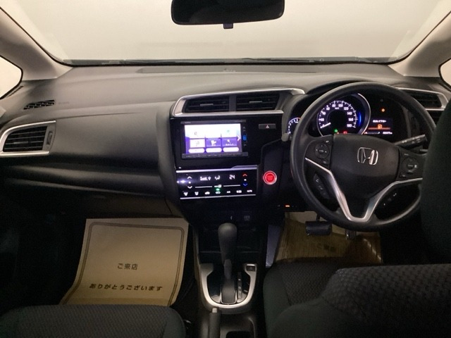 フィット1.3 13G Fパッケージ