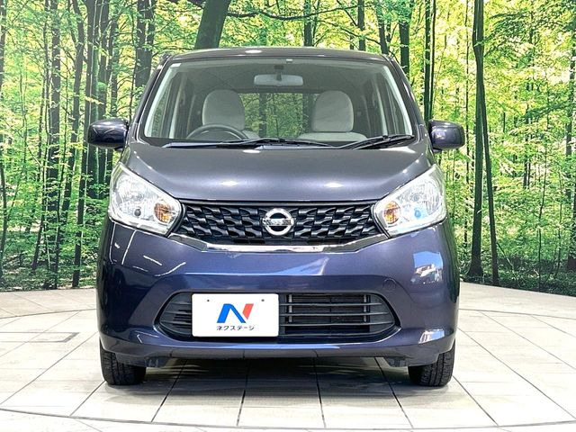 ���Ђł́A�S�ԁw�C�����Ȃ��x�̂��Ԃ̂ݎ�舵���Ă���܂��B��C�o�C���[�ɂ�錵�I�����d����̌�A���Ɍ�̎ԗ��`�F�b�N���s���A�l�N�X�e�[�W���F�肵�����i���Ȓ��ÎԂ����񋟂��Ă���܂��B